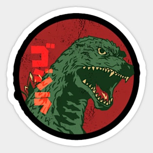 Godzilla - vintage monster Sticker